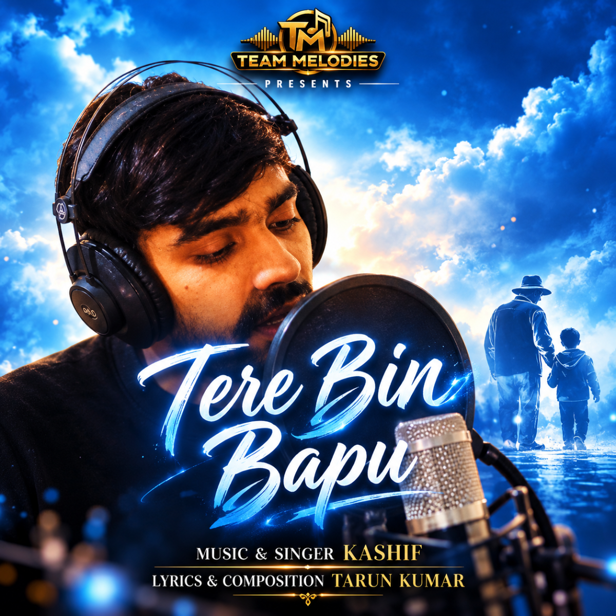 Tere Bin Bapu