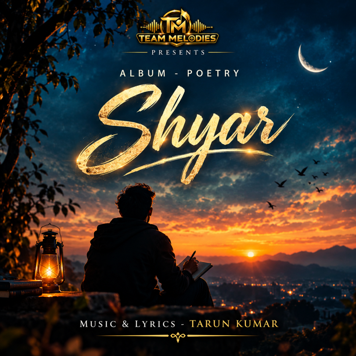 Shyar poetry
